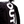 Load image into Gallery viewer, RIDE IT OUT BACK PACK
